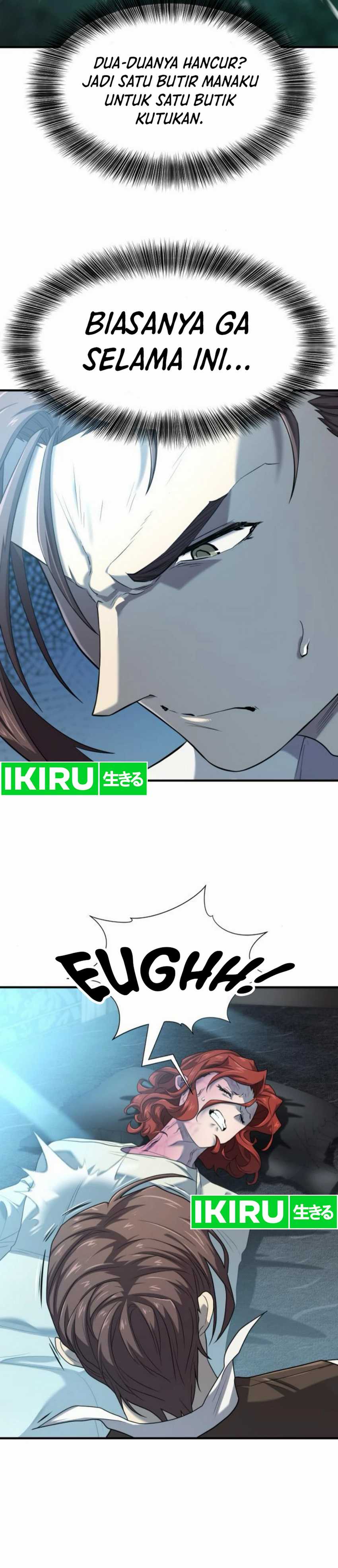 The World’s Best Engineer Chapter 184
