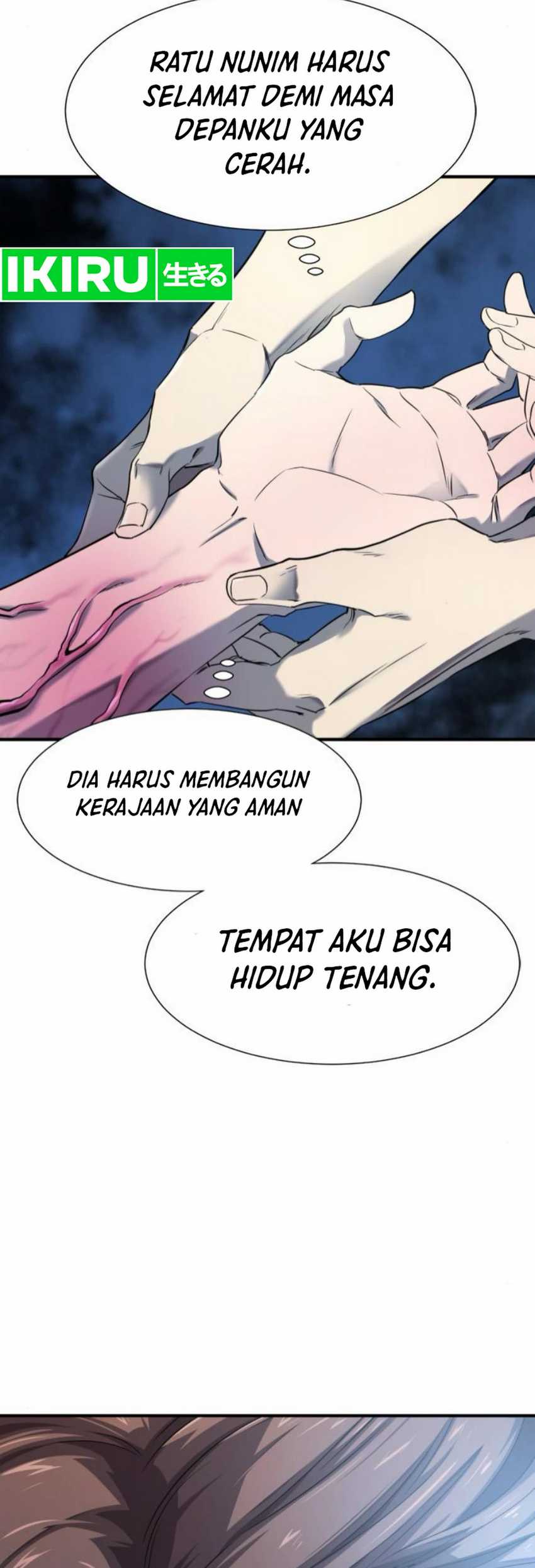 The World’s Best Engineer Chapter 184