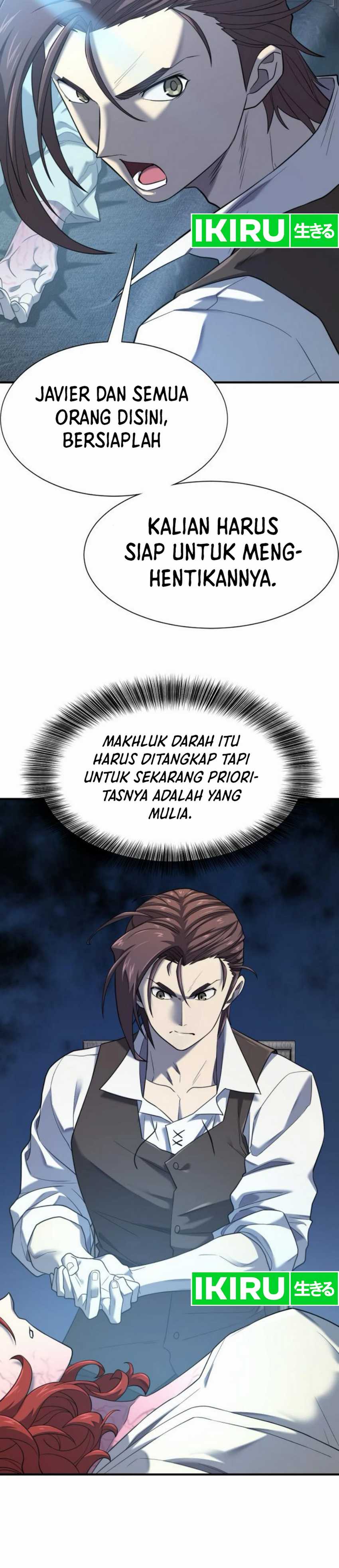 The World’s Best Engineer Chapter 184