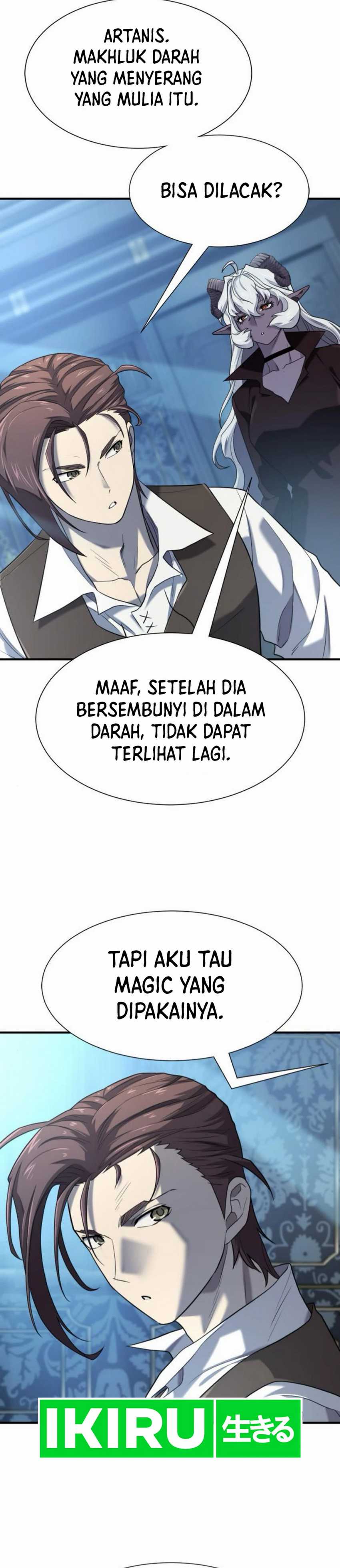 The World’s Best Engineer Chapter 184