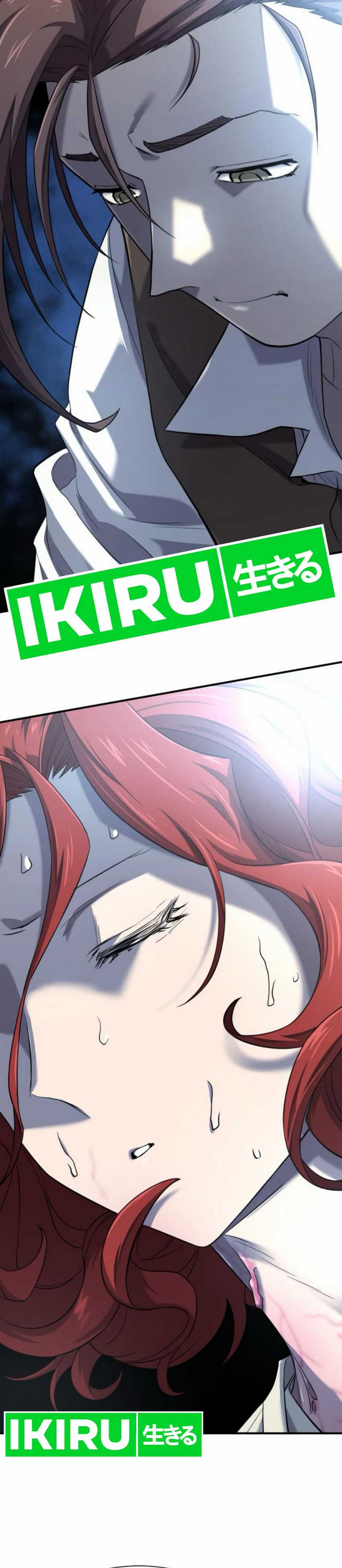 The World’s Best Engineer Chapter 184