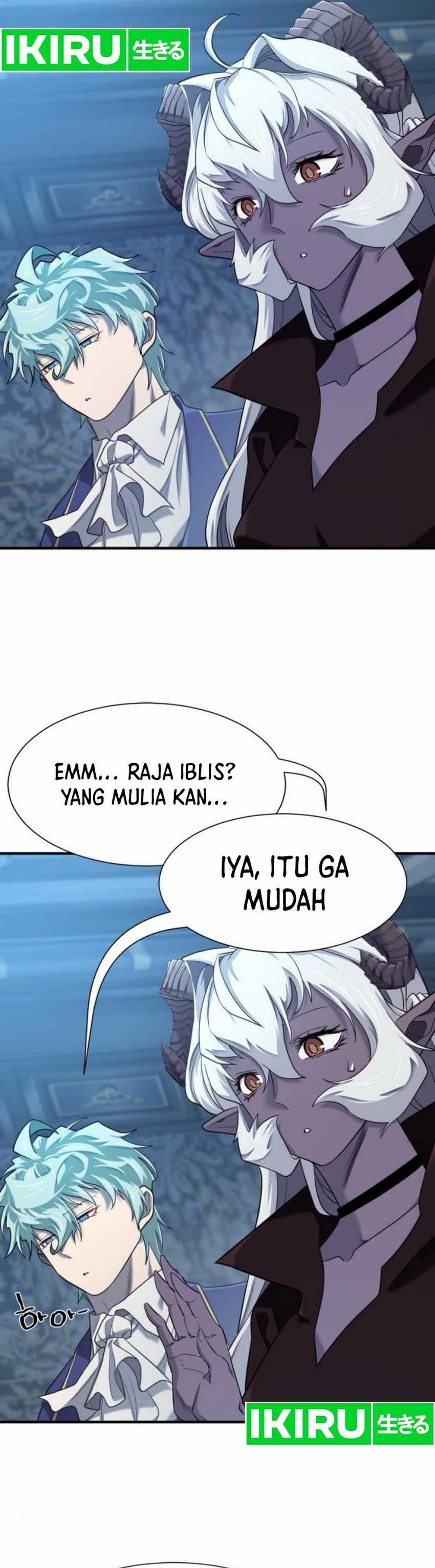 The World’s Best Engineer Chapter 184