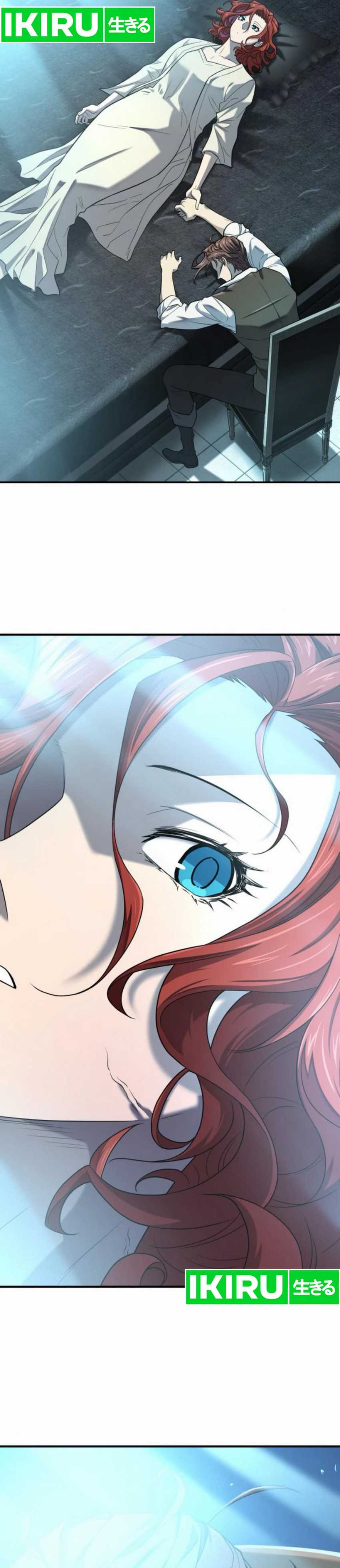 The World’s Best Engineer Chapter 184
