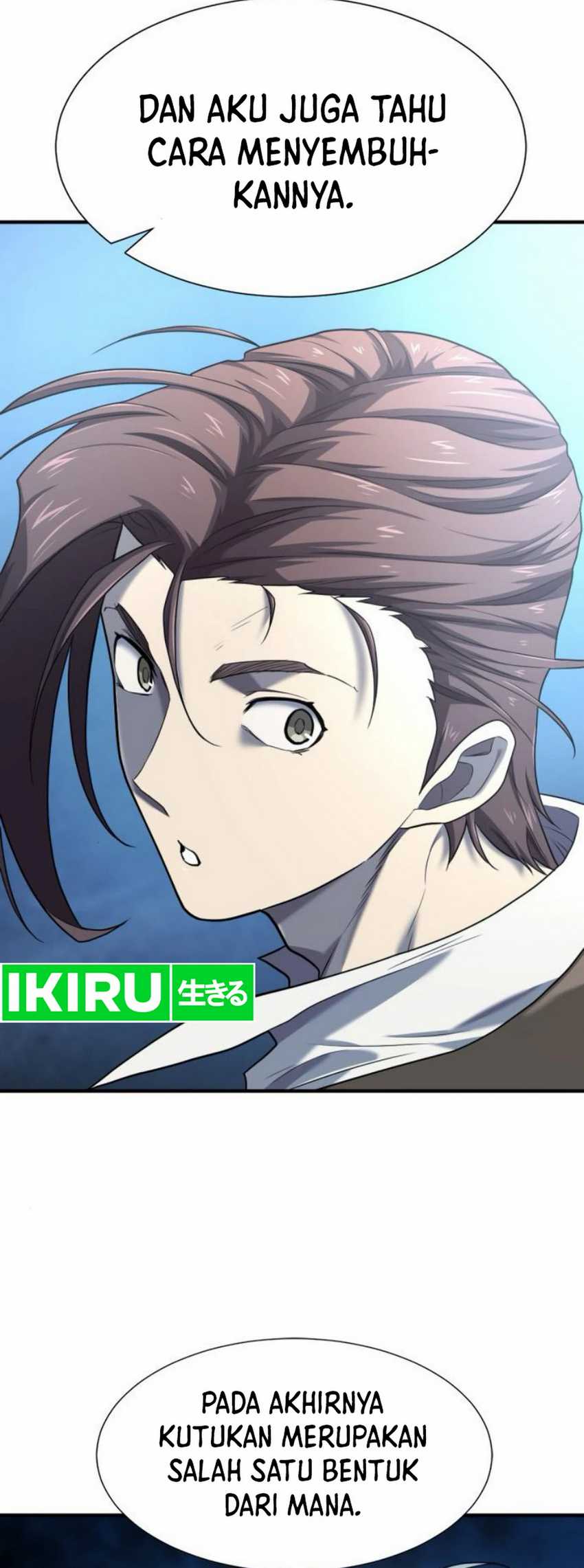The World’s Best Engineer Chapter 184