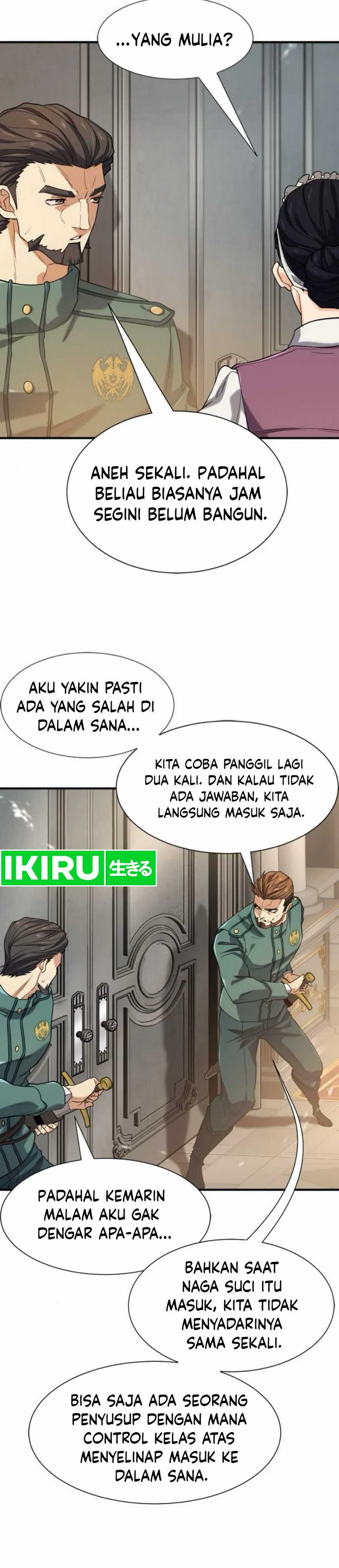 The World’s Best Engineer Chapter 185
