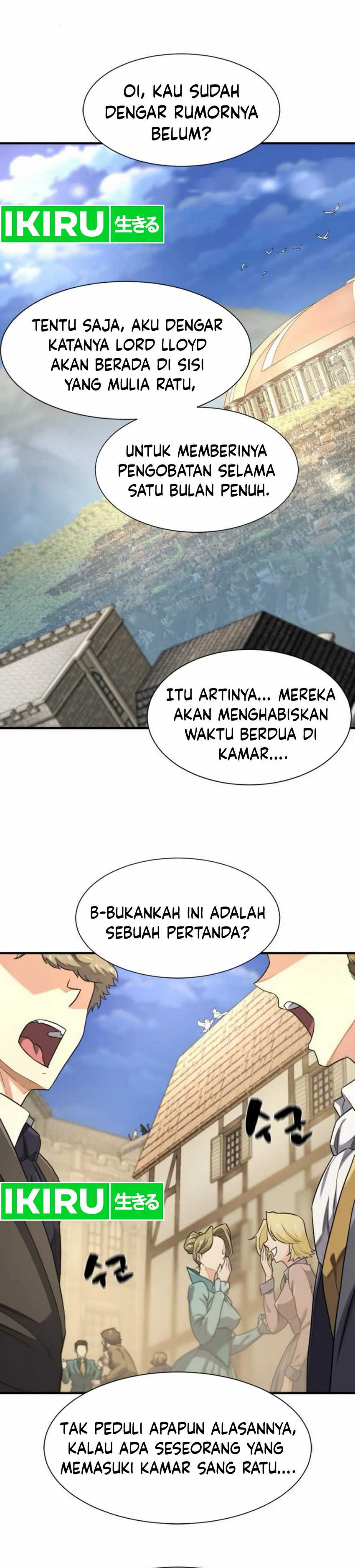 The World’s Best Engineer Chapter 185