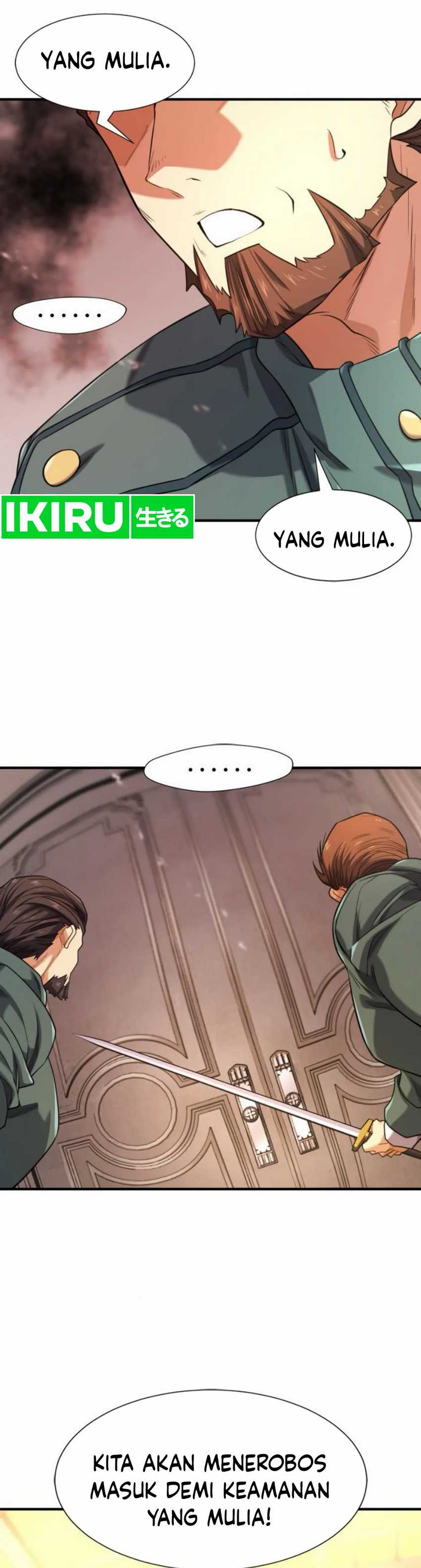 The World’s Best Engineer Chapter 185