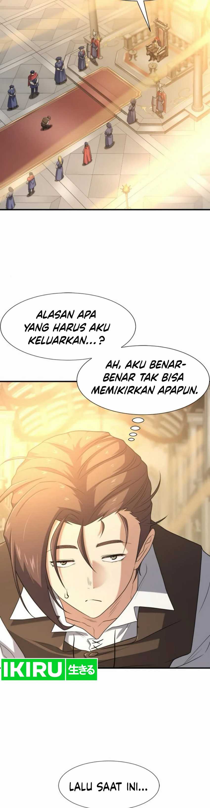 The World’s Best Engineer Chapter 185