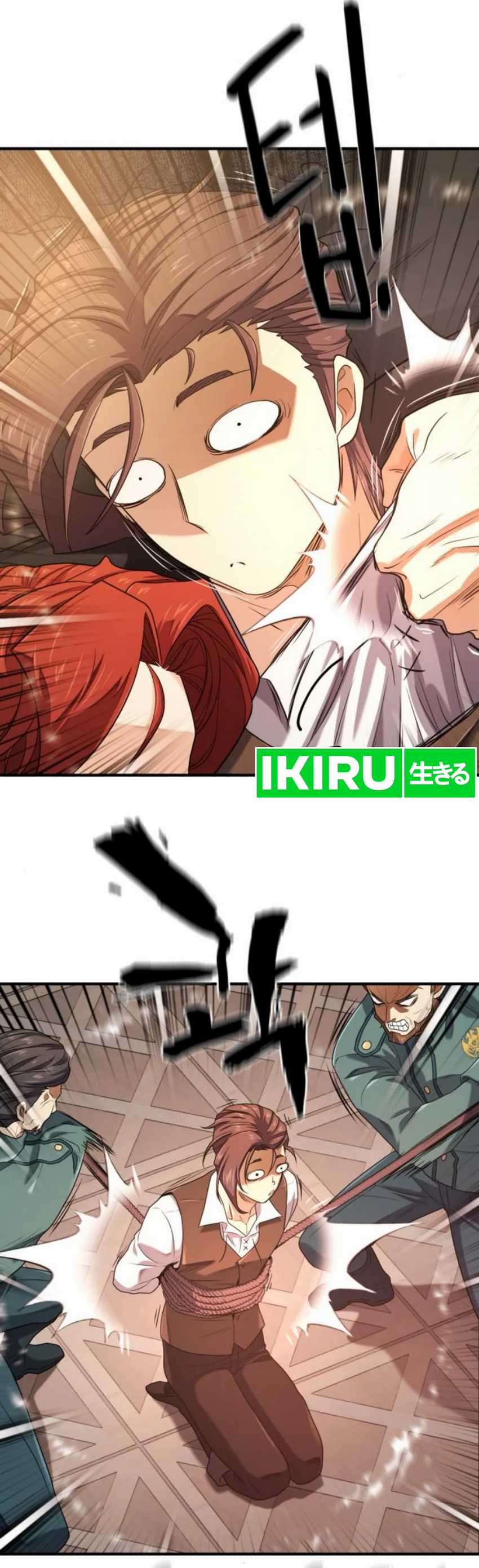The World’s Best Engineer Chapter 185
