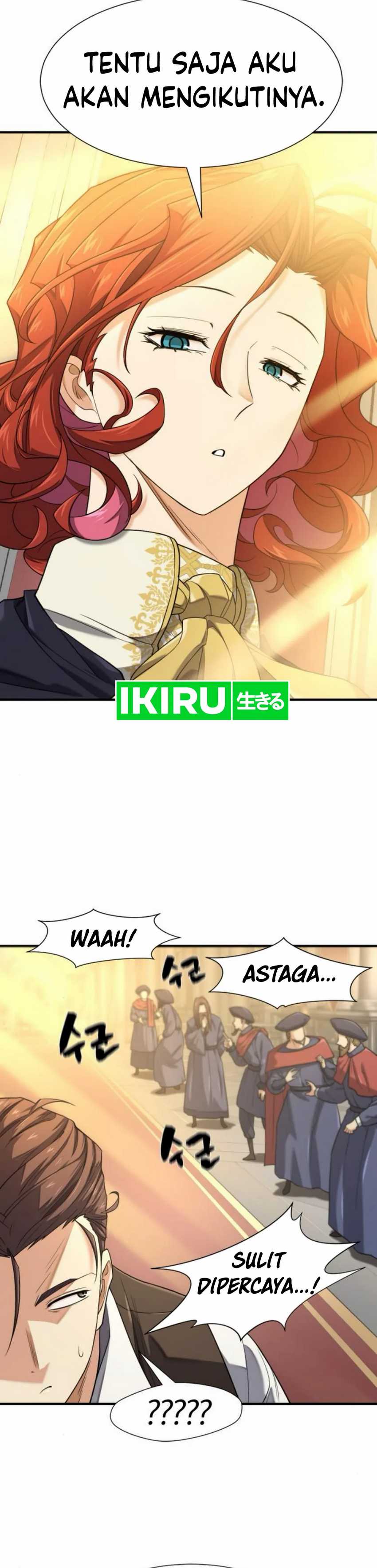 The World’s Best Engineer Chapter 185
