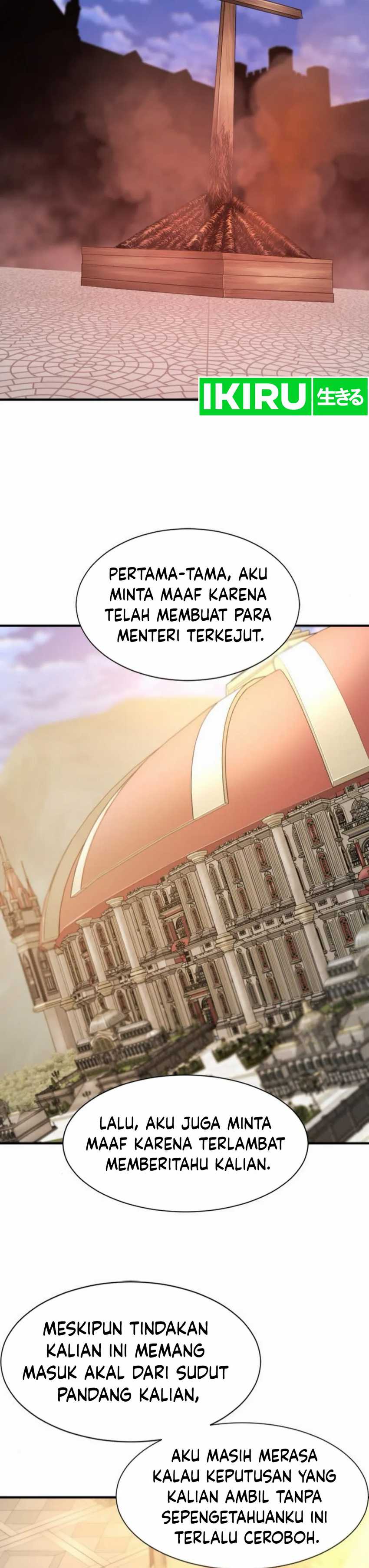 The World’s Best Engineer Chapter 185
