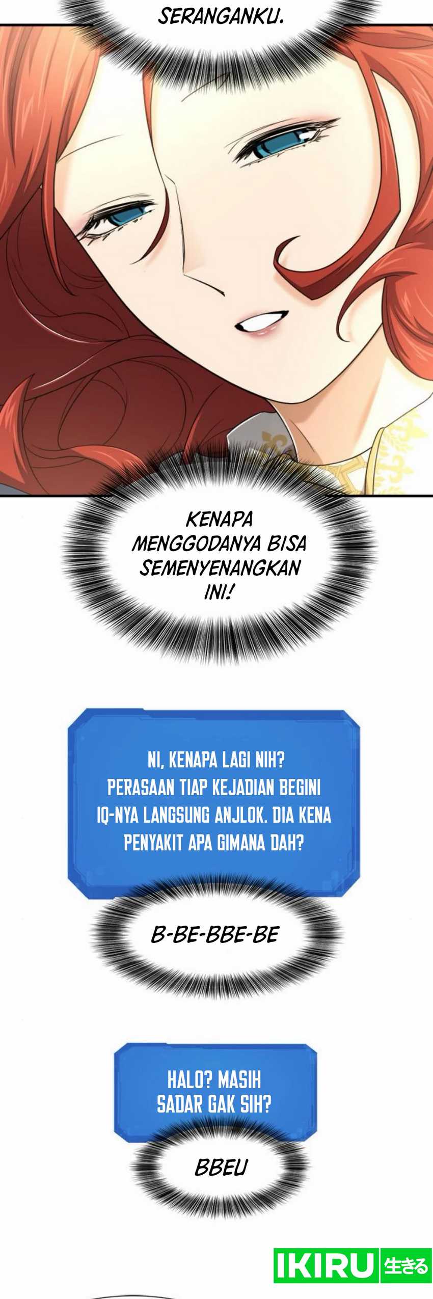 The World’s Best Engineer Chapter 186