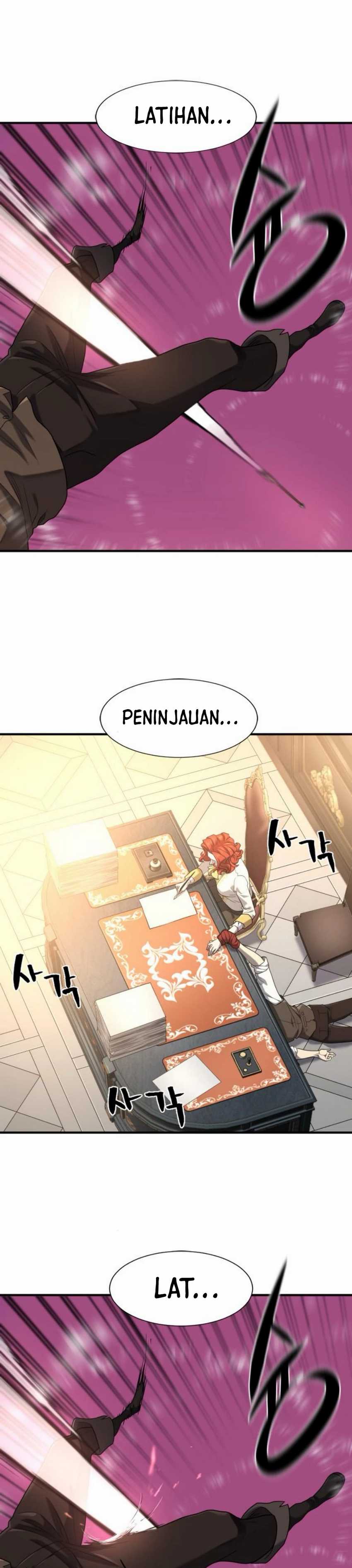The World’s Best Engineer Chapter 186