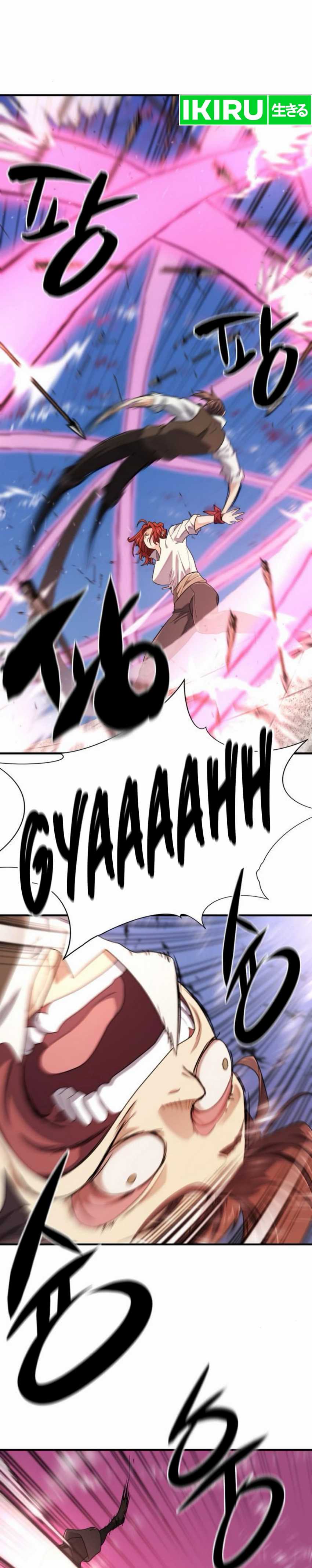 The World’s Best Engineer Chapter 186