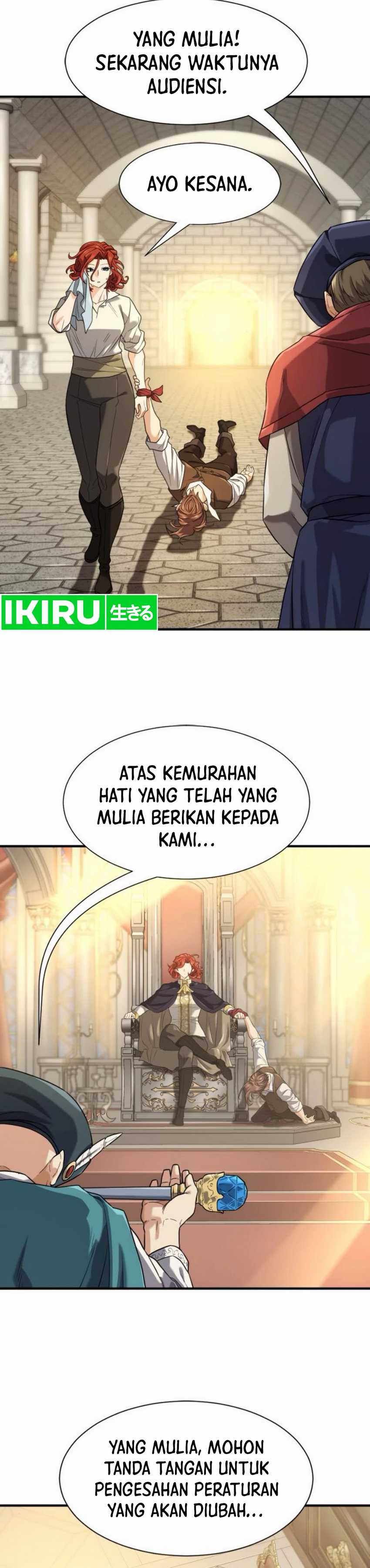 The World’s Best Engineer Chapter 186