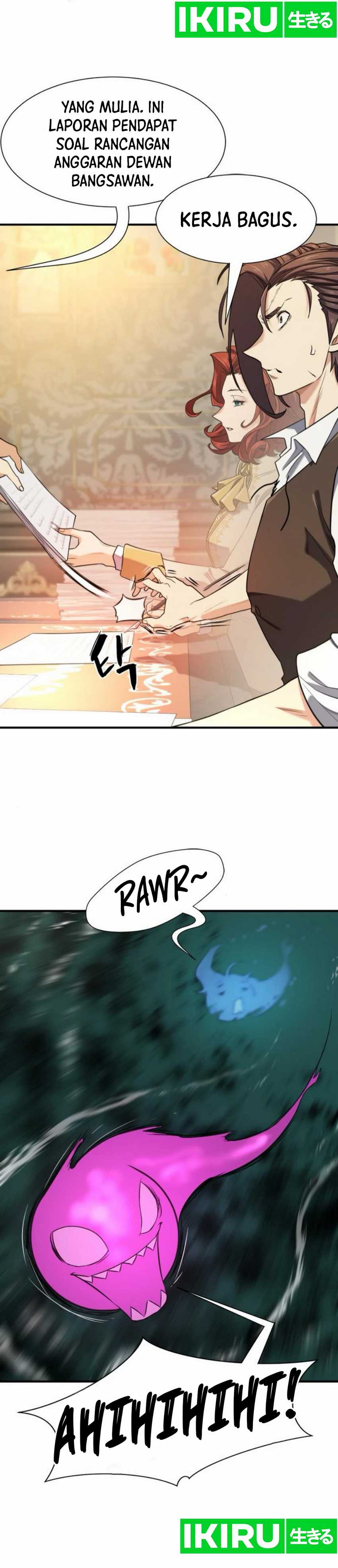 The World’s Best Engineer Chapter 186