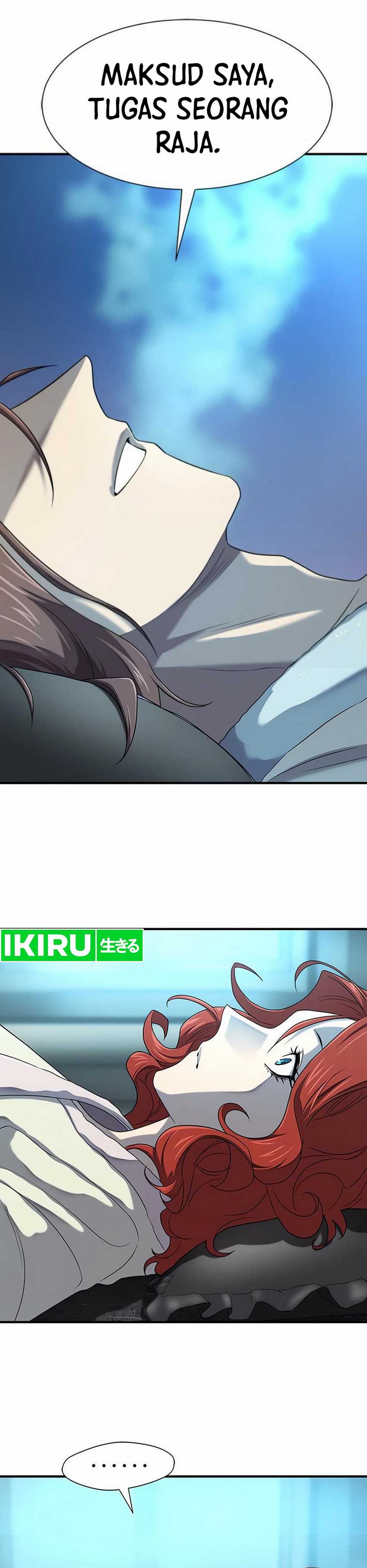 The World’s Best Engineer Chapter 186