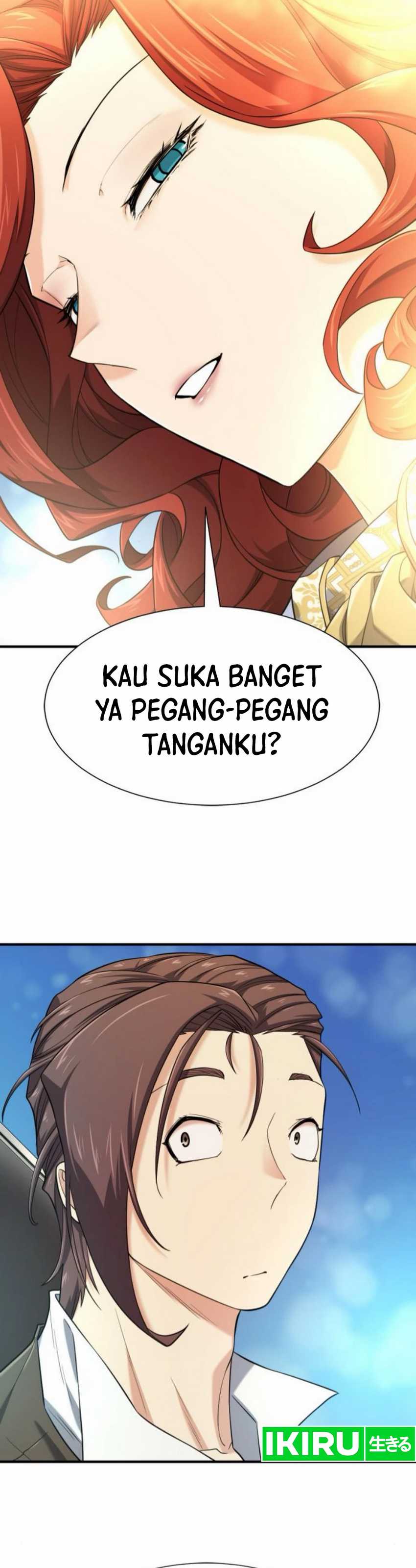 The World’s Best Engineer Chapter 186
