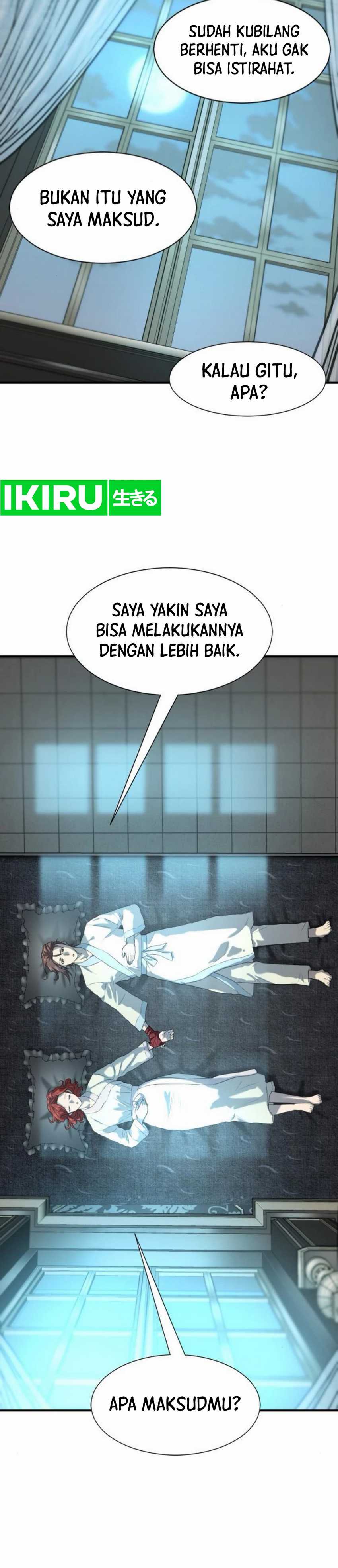 The World’s Best Engineer Chapter 186