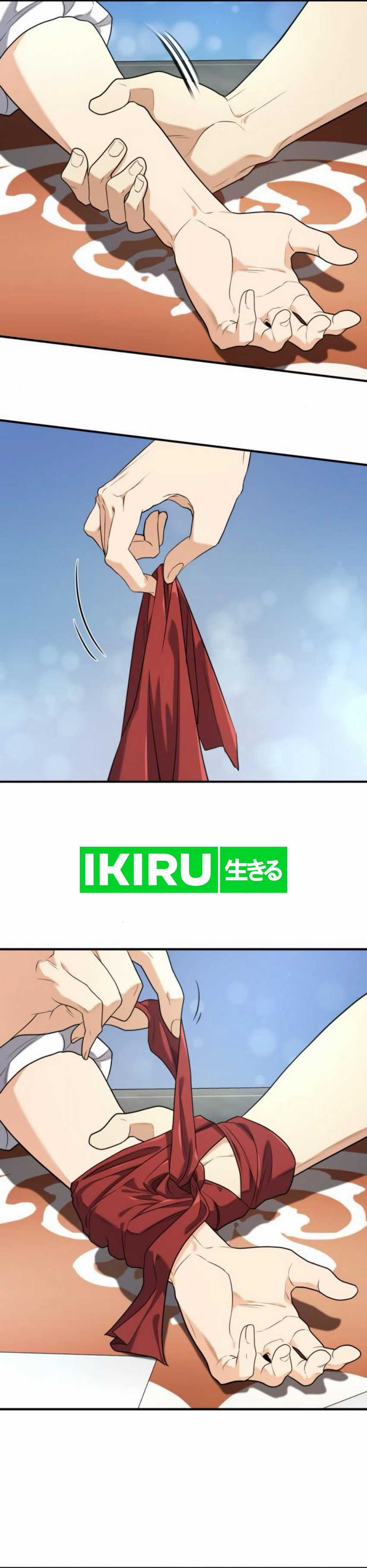 The World’s Best Engineer Chapter 186