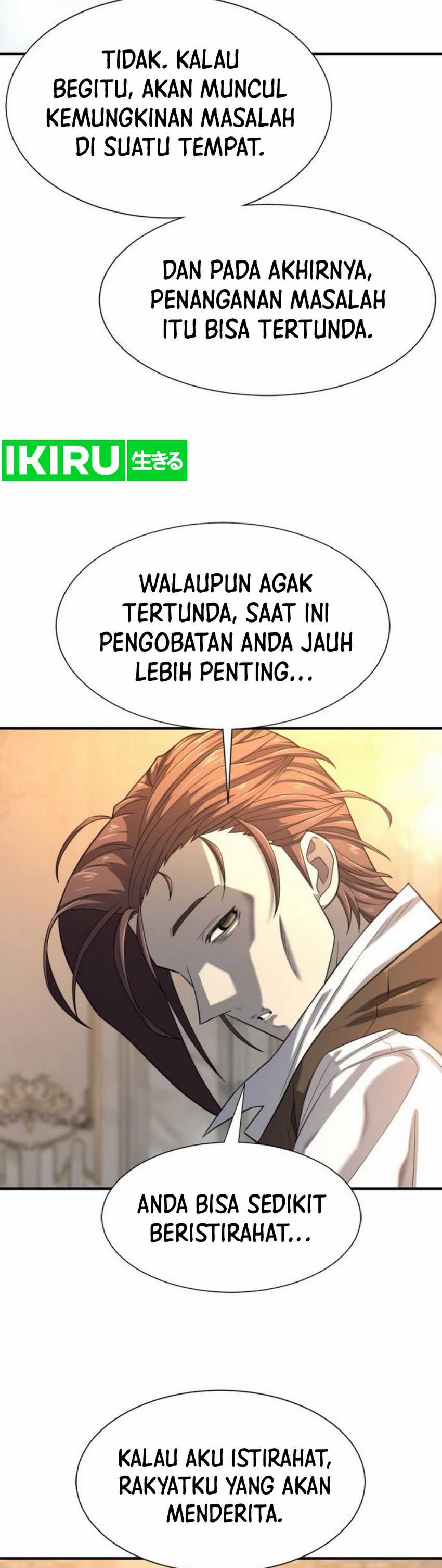The World’s Best Engineer Chapter 186
