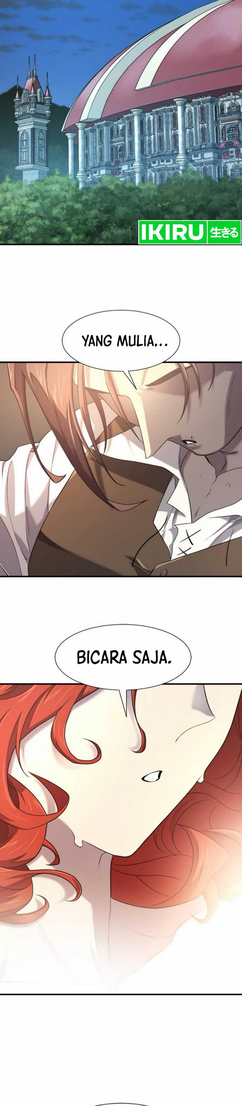The World’s Best Engineer Chapter 186
