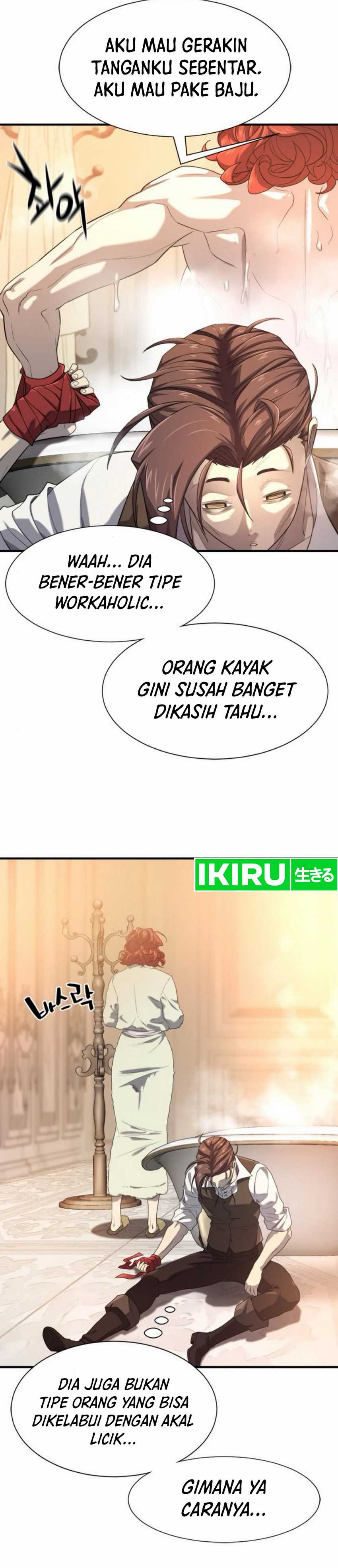 The World’s Best Engineer Chapter 186
