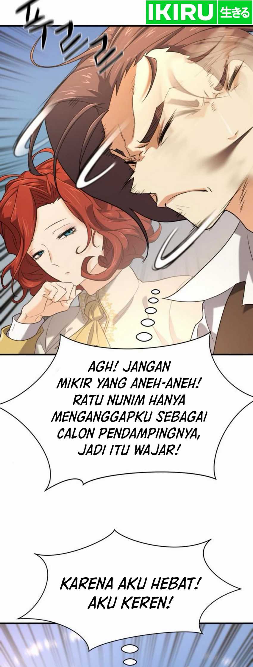 The World’s Best Engineer Chapter 186