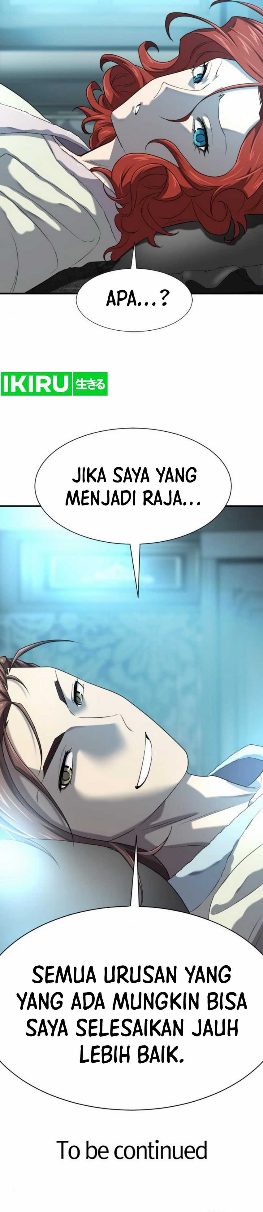 The World’s Best Engineer Chapter 186
