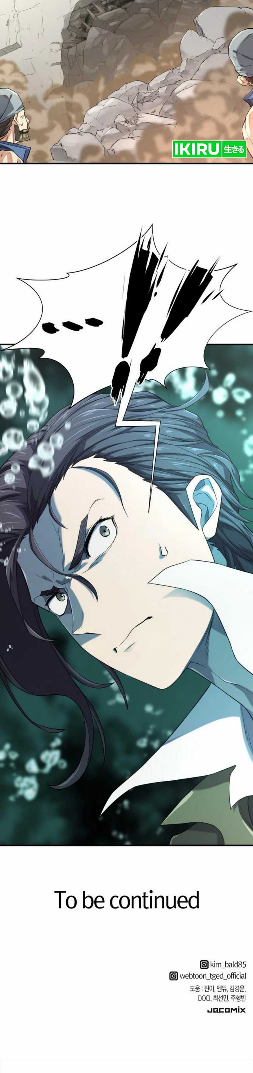 The World’s Best Engineer Chapter 187