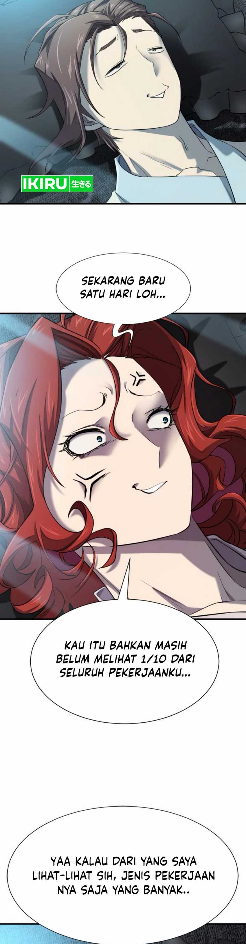 The World’s Best Engineer Chapter 187