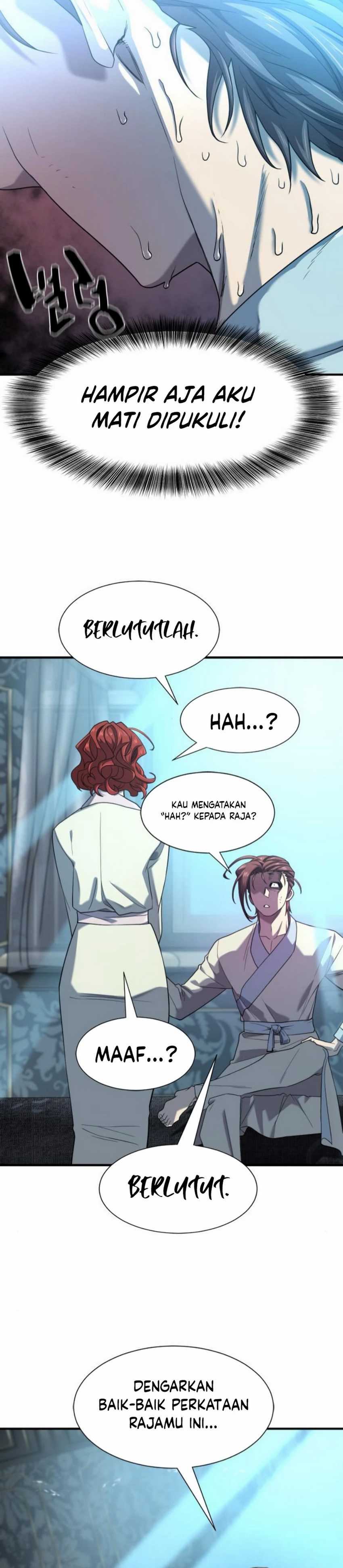 The World’s Best Engineer Chapter 187