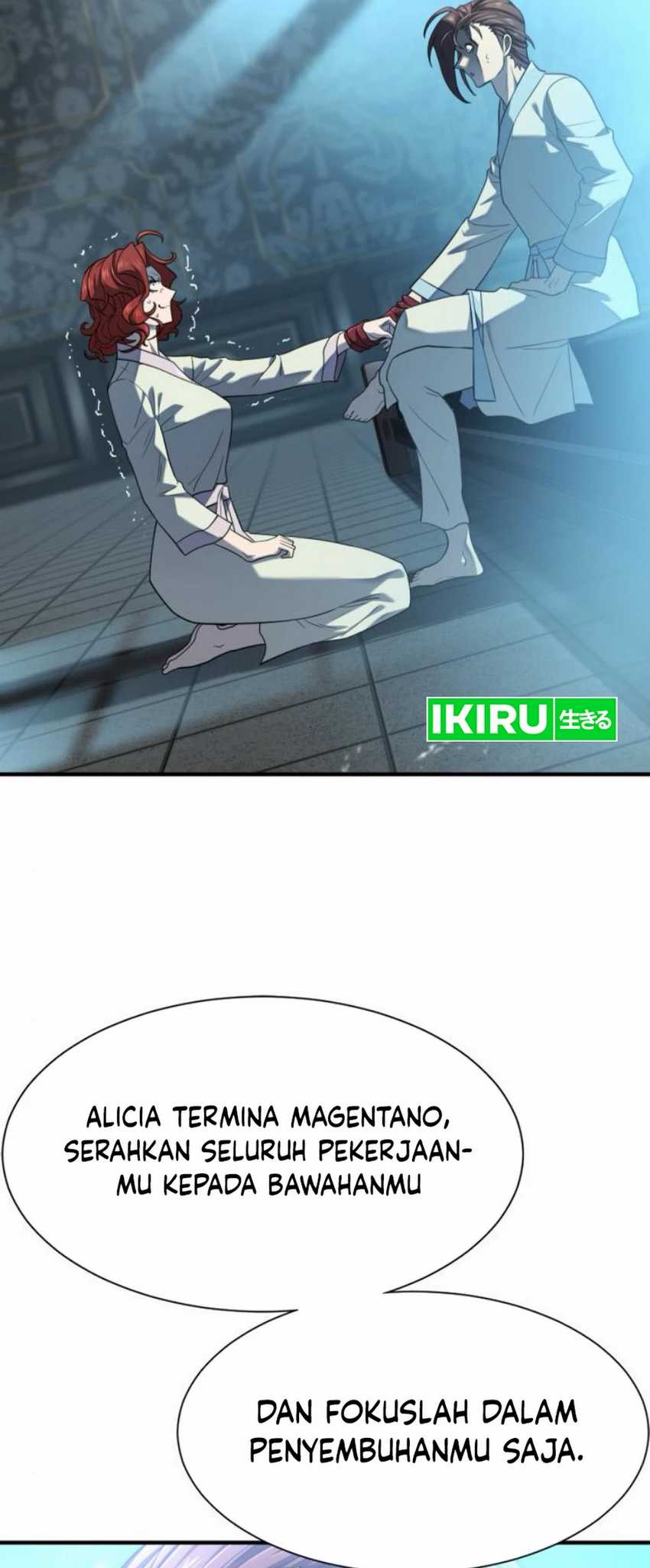 The World’s Best Engineer Chapter 187