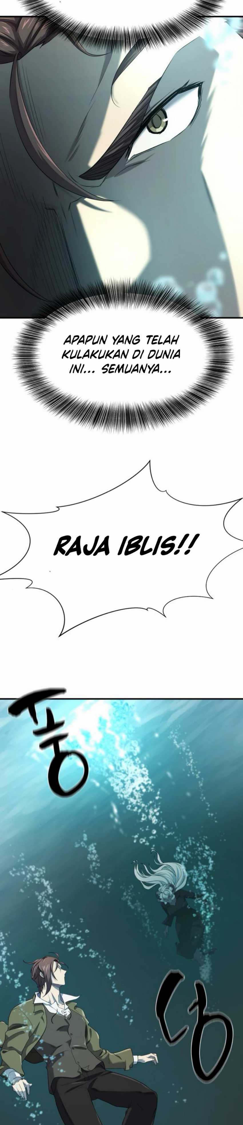 The World’s Best Engineer Chapter 187