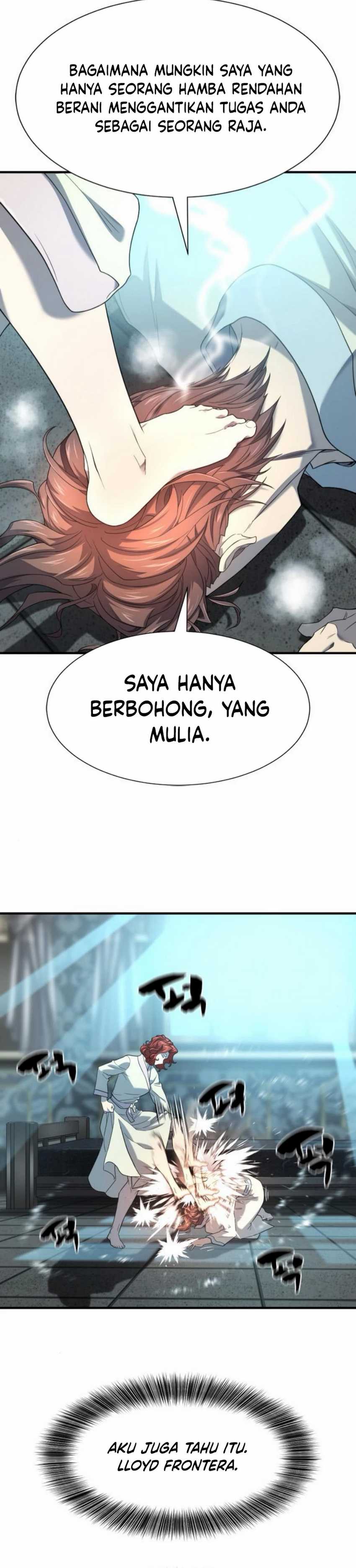 The World’s Best Engineer Chapter 187