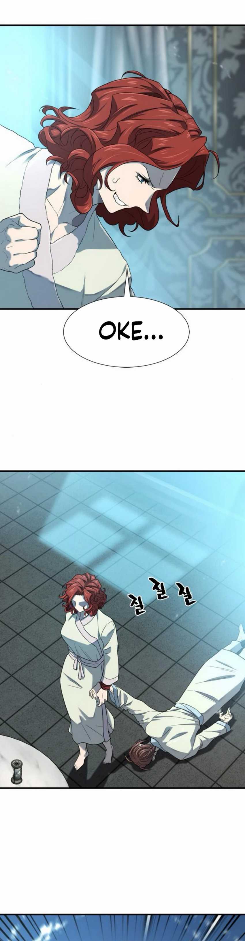 The World’s Best Engineer Chapter 187