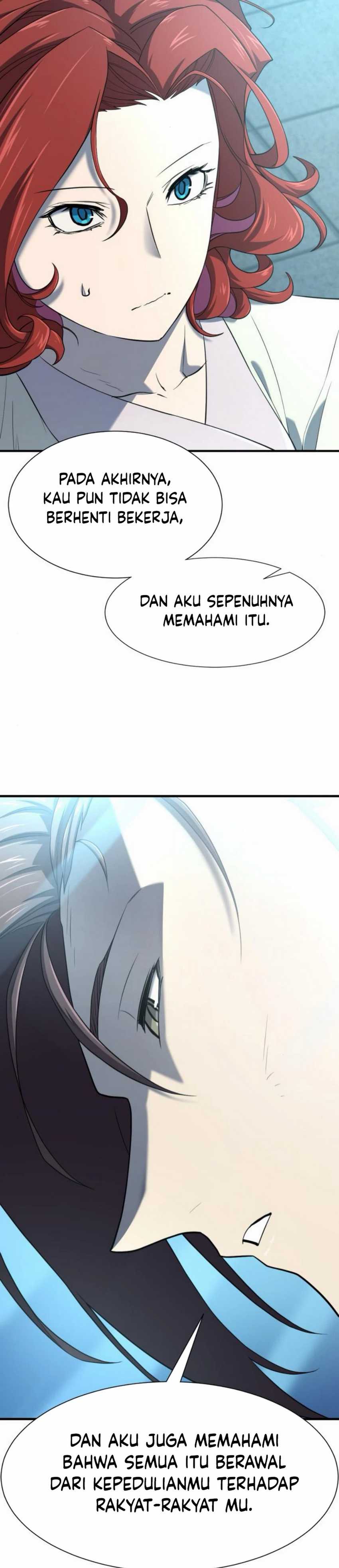 The World’s Best Engineer Chapter 187
