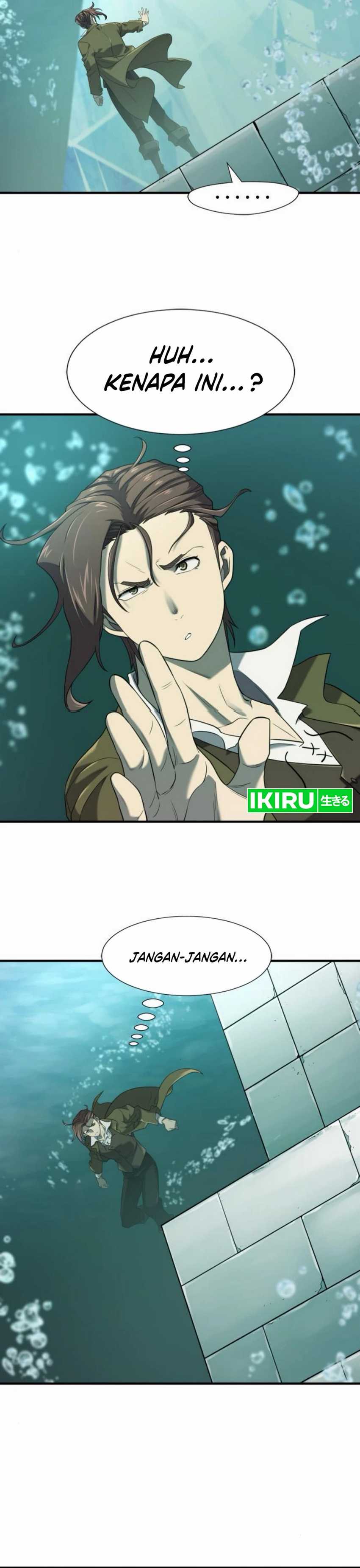 The World’s Best Engineer Chapter 187