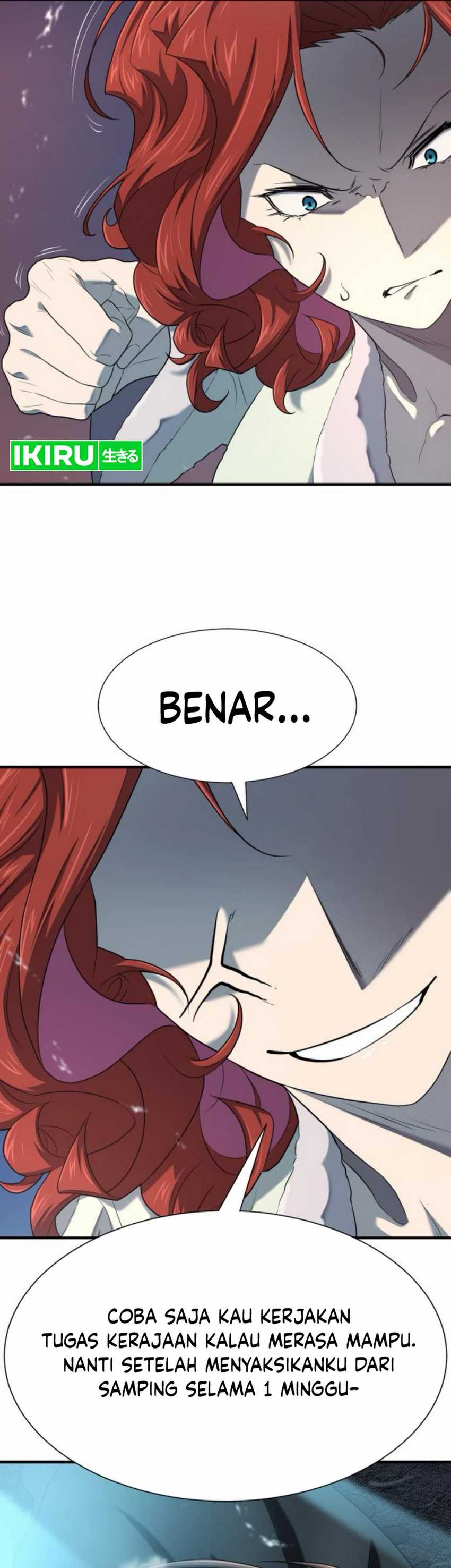 The World’s Best Engineer Chapter 187