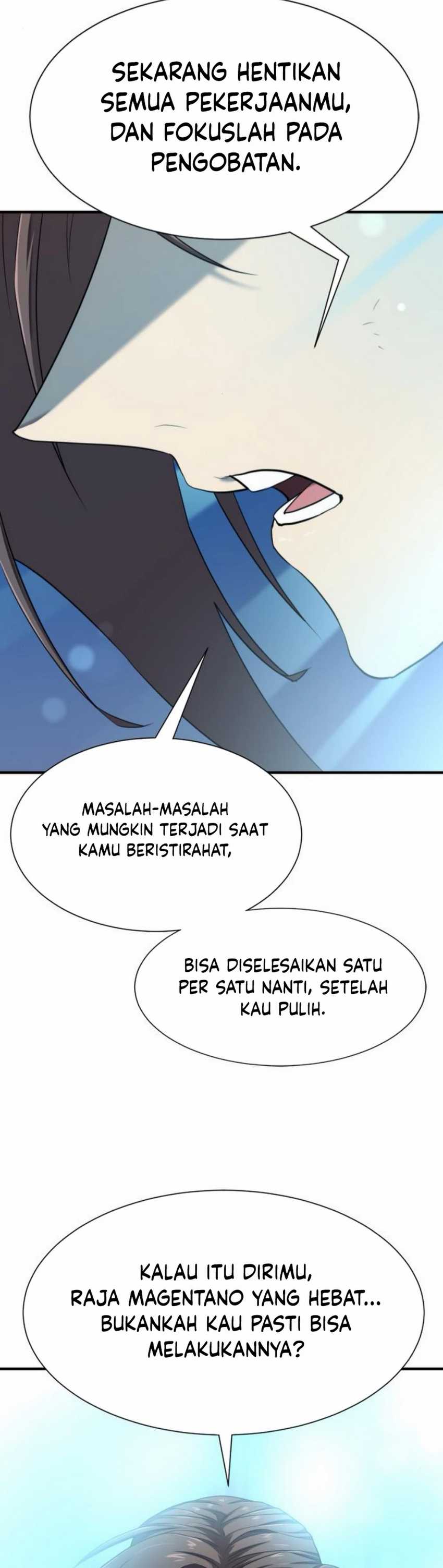 The World’s Best Engineer Chapter 187