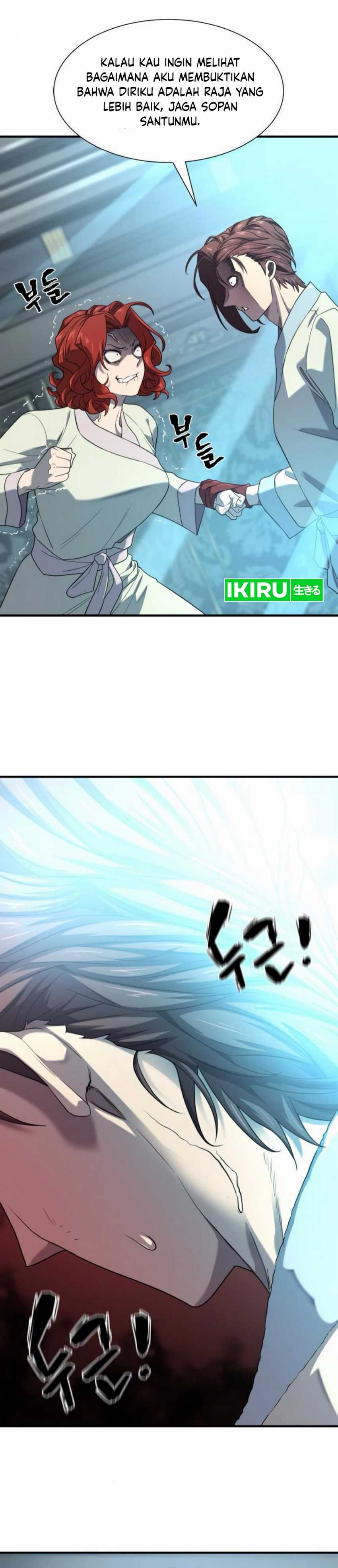 The World’s Best Engineer Chapter 187