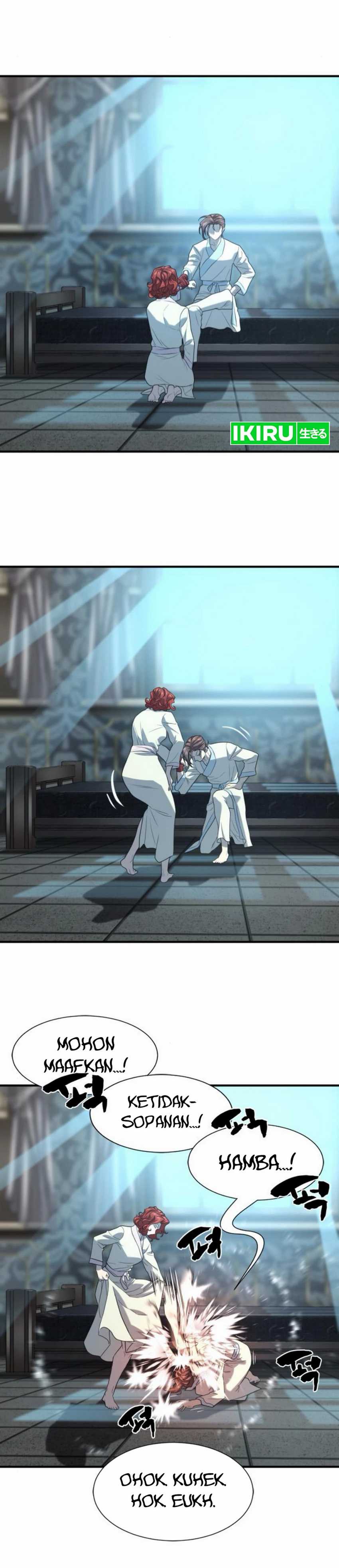 The World’s Best Engineer Chapter 187