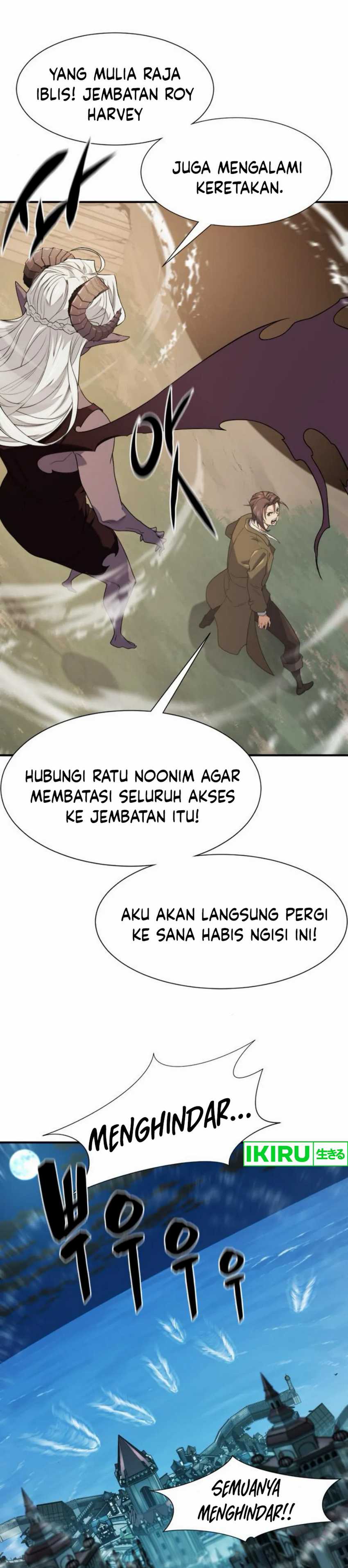 The World’s Best Engineer Chapter 188