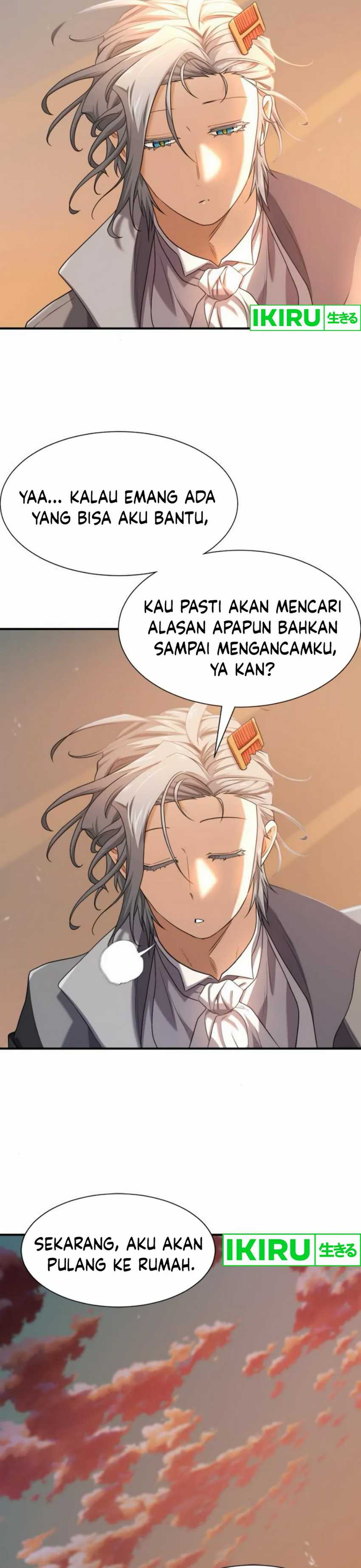 The World’s Best Engineer Chapter 188