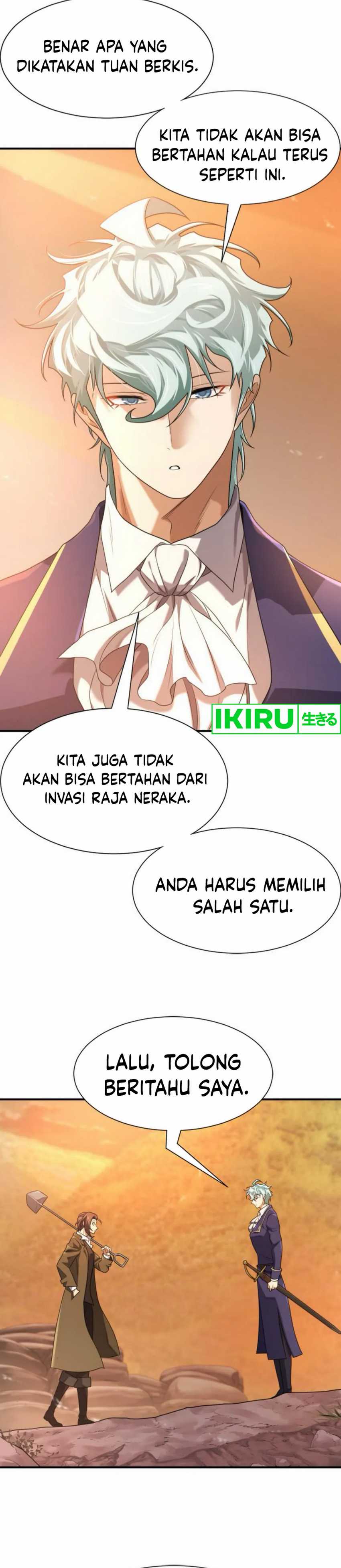 The World’s Best Engineer Chapter 188