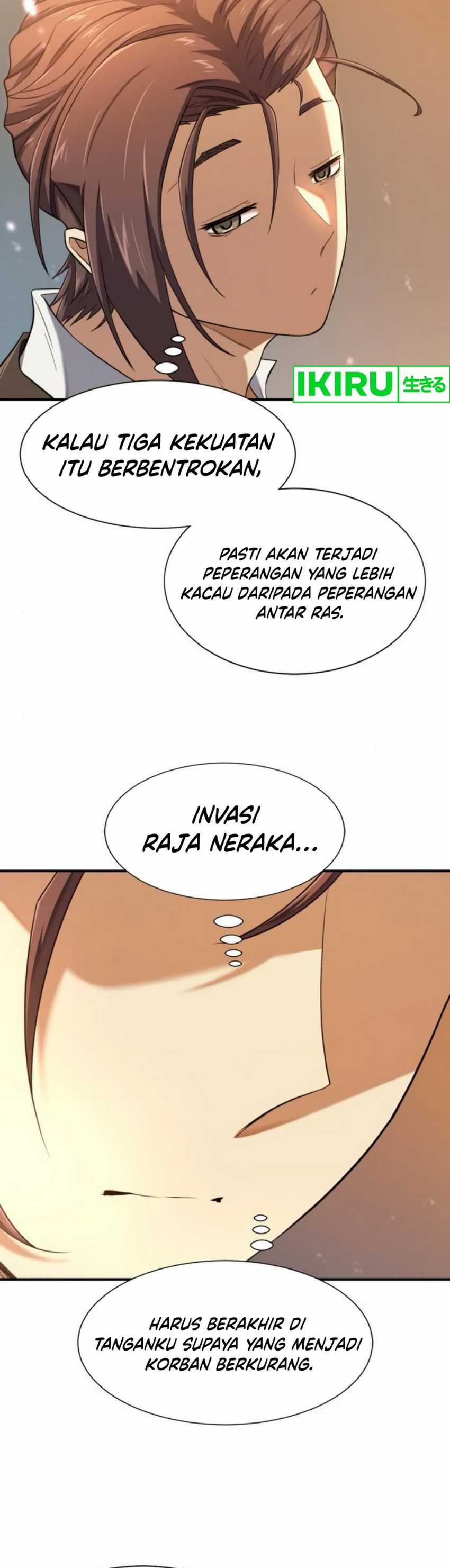 The World’s Best Engineer Chapter 188