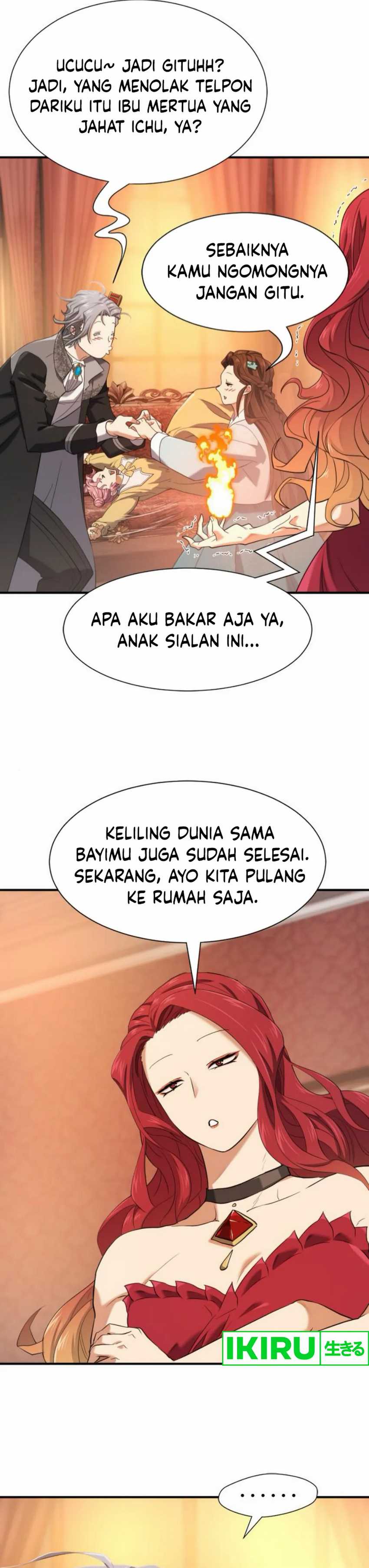 The World’s Best Engineer Chapter 188