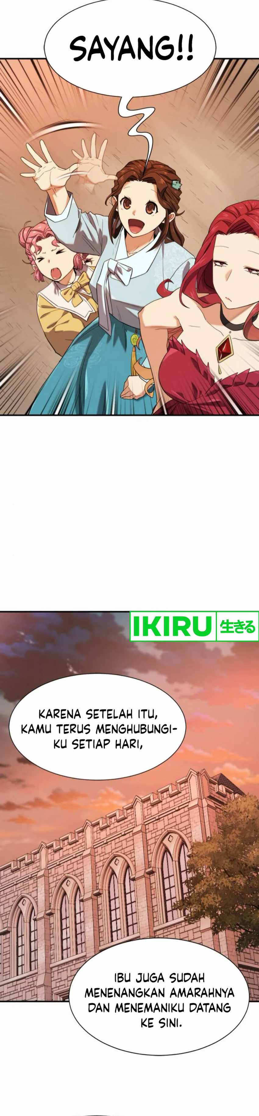The World’s Best Engineer Chapter 188
