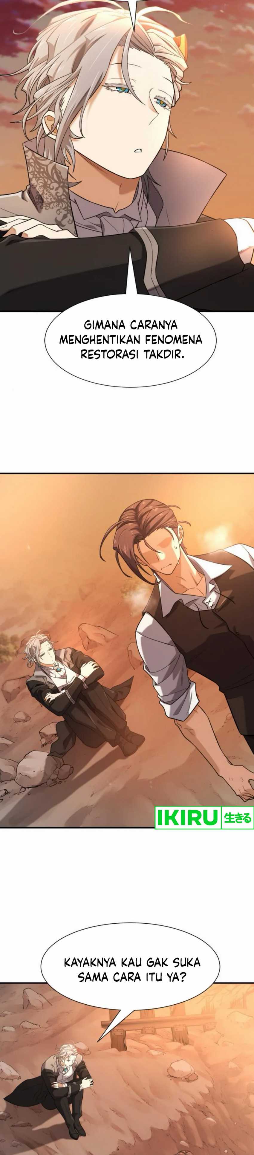 The World’s Best Engineer Chapter 188