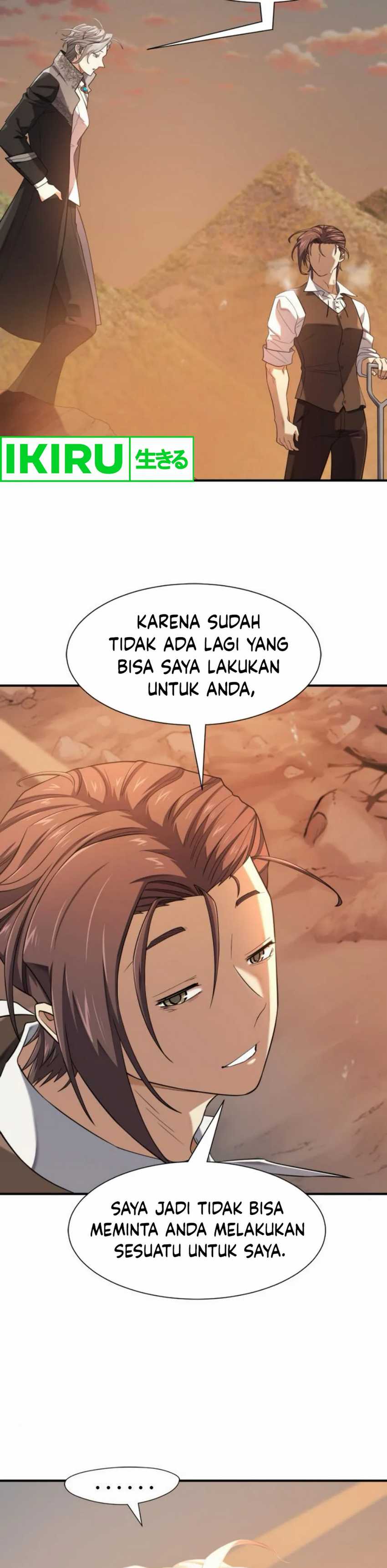 The World’s Best Engineer Chapter 188